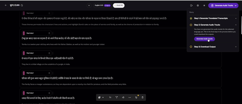 Screen Recording 2025-06-23 160148.mp4 [video-to-gif output image]